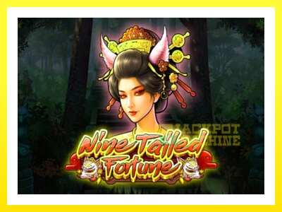 ゲーム機 Nine Tailed Fortune - お金のためのゲーム