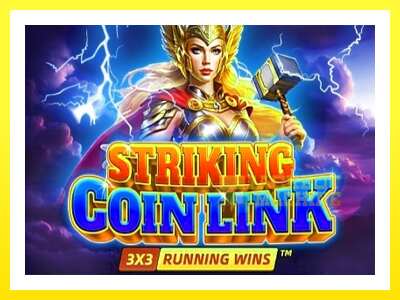 ゲーム機 Striking Coin Link - お金のためのゲーム