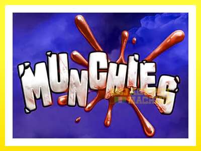 ゲーム機 Munchies - お金のためのゲーム