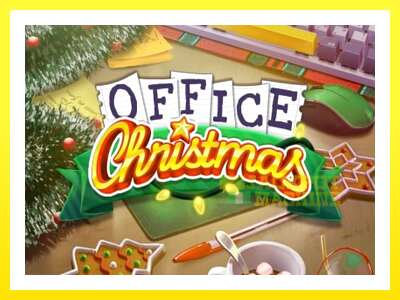 ゲーム機 Office Christmas - お金のためのゲーム