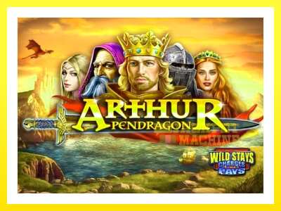 ゲーム機 Arthur Pendragon - お金のためのゲーム