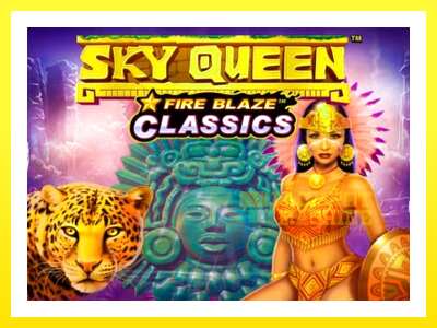 ゲーム機 Sky Queen - お金のためのゲーム