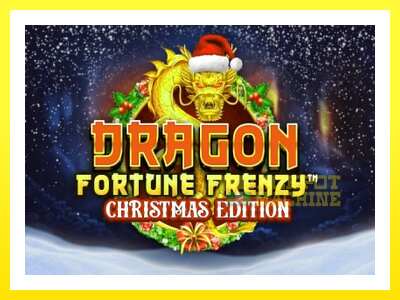 ゲーム機 Dragon Fortune Frenzy Christmas Edition - お金のためのゲーム