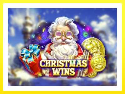 ゲーム機 Christmas Wins - お金のためのゲーム