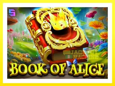 ゲーム機 Book of Alice - お金のためのゲーム