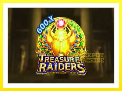 ゲーム機 Treasure Raiders - お金のためのゲーム