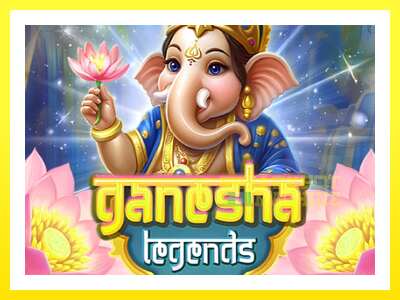 ゲーム機 Ganesha Legends - お金のためのゲーム