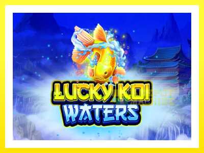 ゲーム機 Lucky Koi Waters - お金のためのゲーム