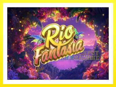 ゲーム機 Rio Fantasia - お金のためのゲーム