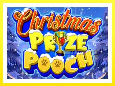 ゲーム機 Christmas Prize Pooch - お金のためのゲーム