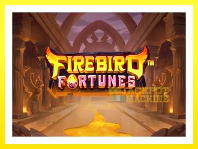 ゲーム機 Firebird Fortunes - お金のためのゲーム