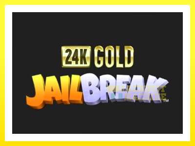 ゲーム機 24K Gold JailBreak - お金のためのゲーム