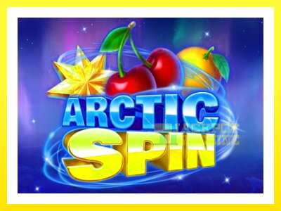 ゲーム機 Arctic Spin - お金のためのゲーム