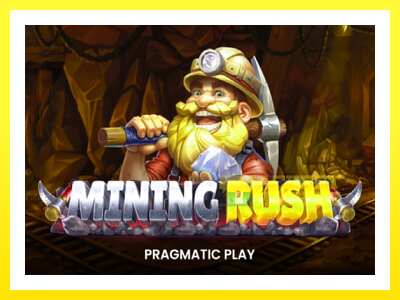 ゲーム機 Mining Rush - お金のためのゲーム