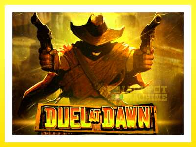 ゲーム機 Duel at Dawn - お金のためのゲーム