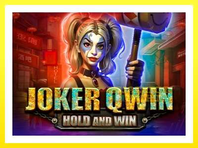 ゲーム機 Joker Qwin - Hold and Win - お金のためのゲーム