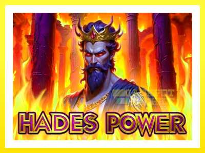 ゲーム機 Hades Power - お金のためのゲーム