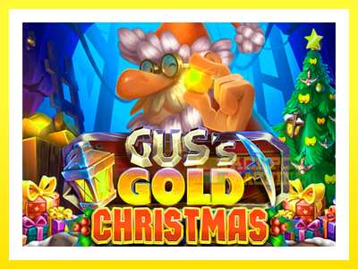 ゲーム機 Guss Gold Christmas - お金のためのゲーム