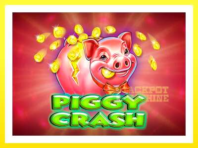 ゲーム機 Piggy Crash - お金のためのゲーム