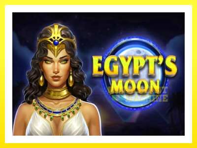 ゲーム機 Egypts Moon - お金のためのゲーム