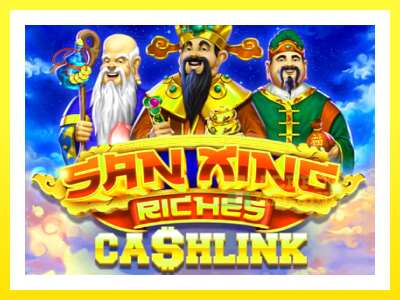 ゲーム機 San Xing Riches - お金のためのゲーム