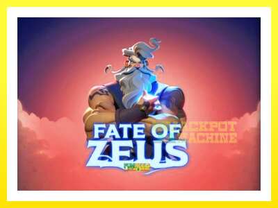 ゲーム機 Fate of Zeus - お金のためのゲーム