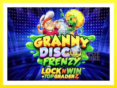 ゲーム機 Granny Disco Frenzy - お金のためのゲーム