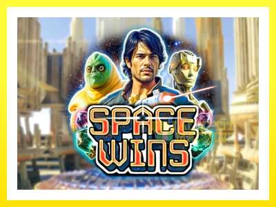 ゲーム機 Space Wins - お金のためのゲーム