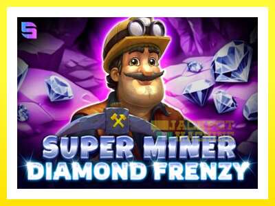 ゲーム機 Super Miner - Diamond Frenzy - お金のためのゲーム