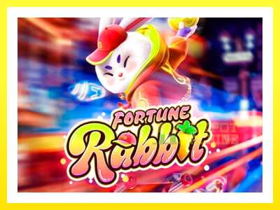 ゲーム機 Fortune Rabbit - お金のためのゲーム