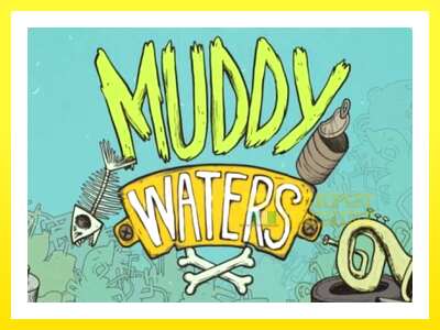 ゲーム機 Muddy Waters - お金のためのゲーム