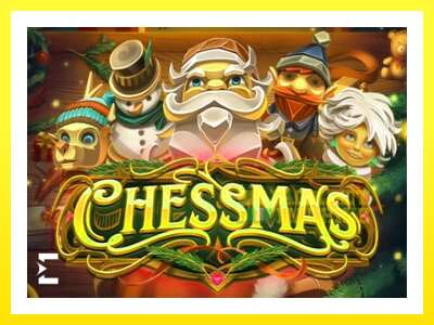 ゲーム機 Chessmas - お金のためのゲーム