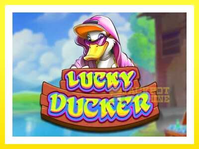 ゲーム機 Lucky Ducker - お金のためのゲーム