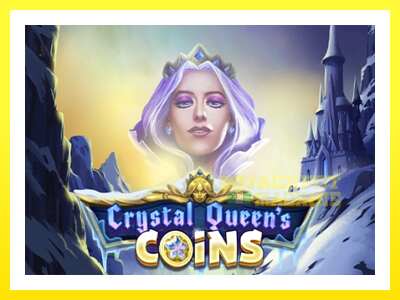 ゲーム機 Crystal Queens Coins - お金のためのゲーム