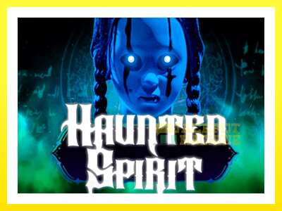 ゲーム機 Haunted Spirit - お金のためのゲーム