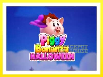 ゲーム機 Piggy Bonanza Halloween - お金のためのゲーム