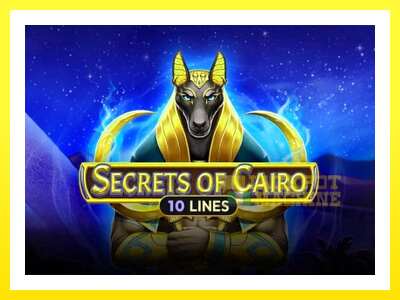 ゲーム機 Secrets of Cairo - お金のためのゲーム