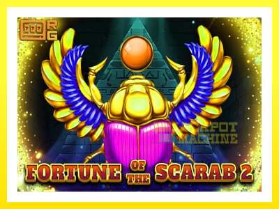 ゲーム機 Fortune of the Scarab 2 - お金のためのゲーム