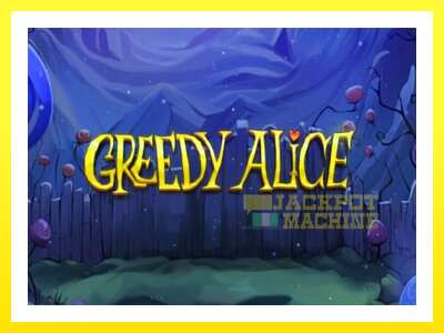 ゲーム機 Greedy Alice - お金のためのゲーム