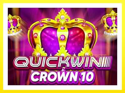 ゲーム機 Quick Win Crown 10 - お金のためのゲーム