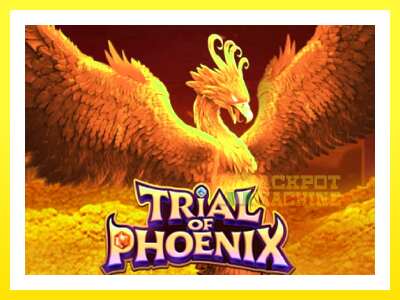 ゲーム機 Trial of Phoenix - お金のためのゲーム