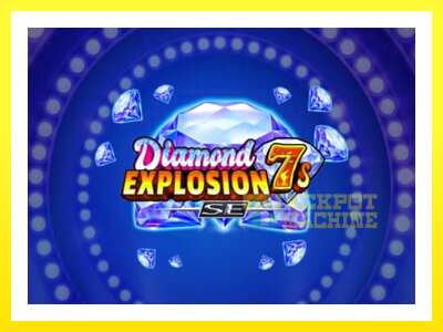 ゲーム機 Diamond Explosion 7s SE - お金のためのゲーム