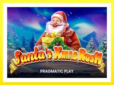 ゲーム機 Santas Xmas Rush - お金のためのゲーム