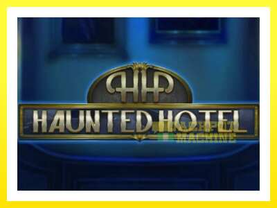 ゲーム機 Haunted Hotel - お金のためのゲーム