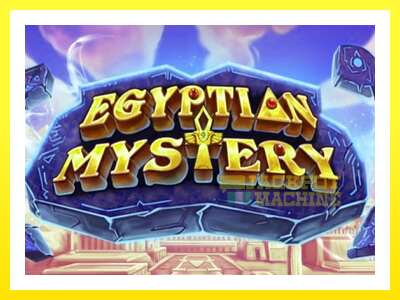 ゲーム機 Egyptian Mystery - お金のためのゲーム