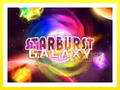 ゲーム機 Starburst Galaxy - お金のためのゲーム