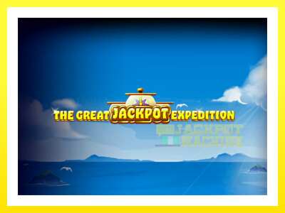 ゲーム機 The Great Jackpot Expedition - お金のためのゲーム