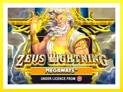 ゲーム機 Zeus Lightning Megaways - お金のためのゲーム