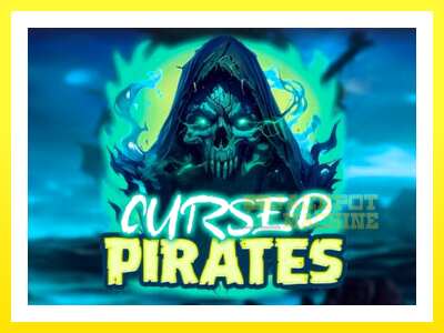 ゲーム機 Cursed Pirates - お金のためのゲーム