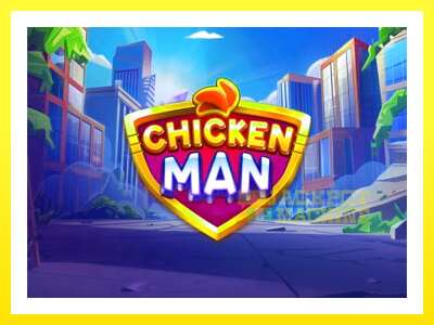 ゲーム機 Chicken Man - お金のためのゲーム